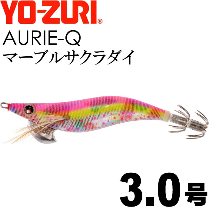 エギ7本セット 墨族&ヨーヅリアオリQ3号～3.5号 元祖釣れるエギハイスペック ks-4940764533542.jpg
