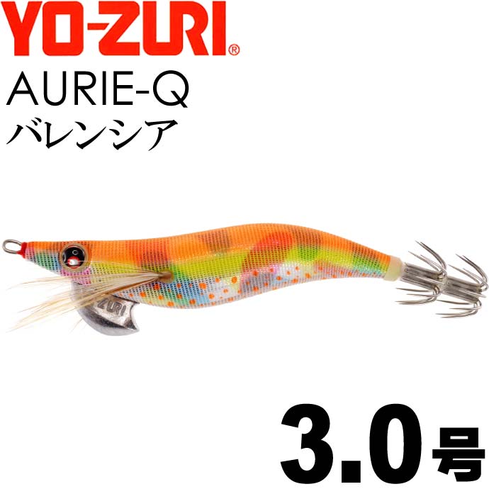 エクシリア 楽天市場】エギ アオリーQ ケイムラリアルアジ 3.0号 重量14.5g