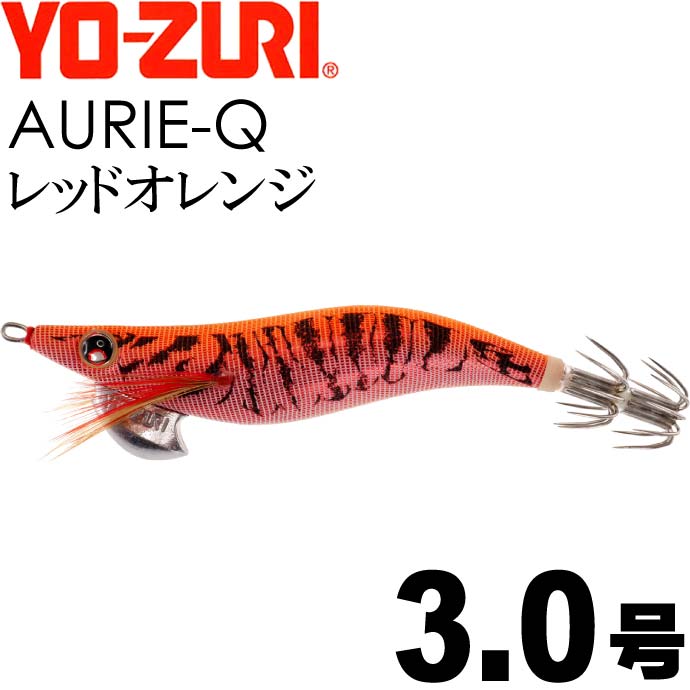 エギ　23本　エギ政多数 Amazon.co.jp: YAMASHITA 旧エギ王Q 3.5号 ナチュラルカラー