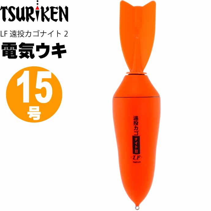 【楽天市場】釣研 ふかせウキゴム オレンジ 長7mm 徳用 ウキストッパー TSURIKEN 釣研 釣り具 磯釣りウキ止め フカセ釣り Ks731 :  ASE WORLD