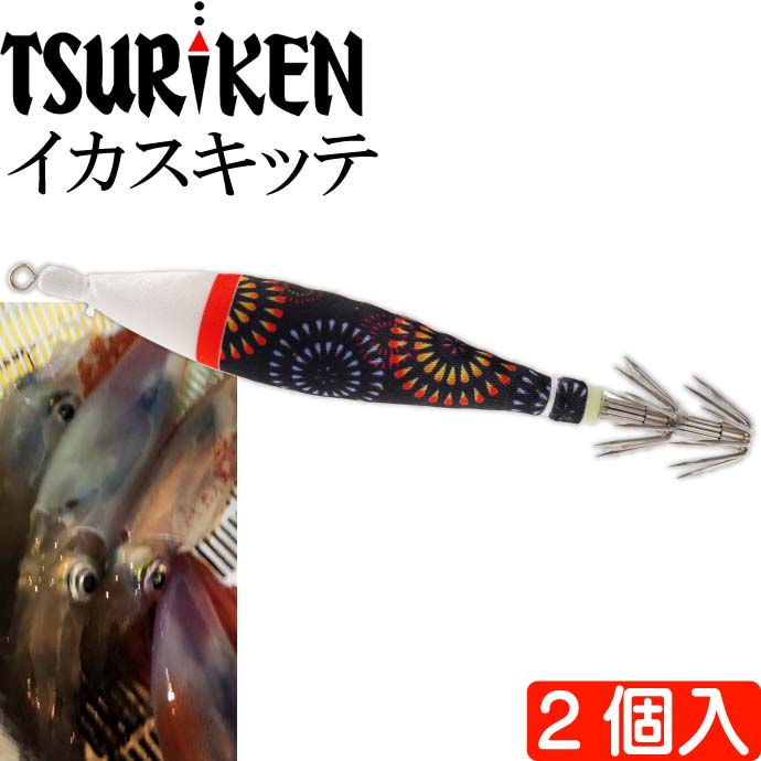 ks-4989801775071.jpg