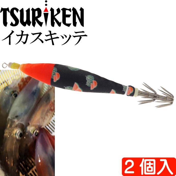 イタミ有　旭光の剣士 グルウィント SP 4枚セット 4枚刃モデル往復式シェーバー IZF-VH552【マクセルイズミ株式会社】