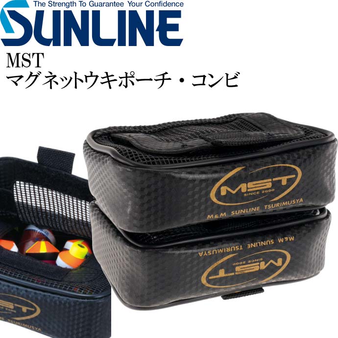 楽天市場】【P5倍中 4/18-4/24限定】サンライン MST マグネット 楽天市場】【P5倍中 4/18-4/24限定】サンライン MST マグネット