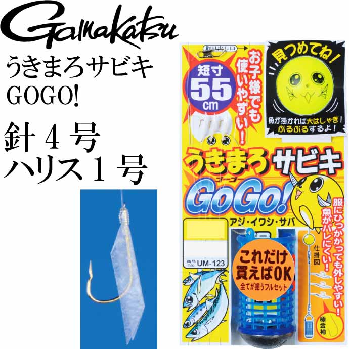 格安新品 がまかつ ゆうパケット可 AT T1 釣り針 68506 競技カワハギ 釣り仕掛け、仕掛け用品