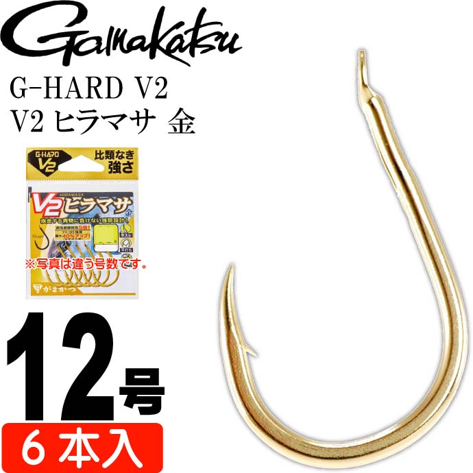 かず　粒高5枚セット他2点 楽天市場】G-HARD V2 V2 ヒラマサ 金 11号 7本入 高強度素材