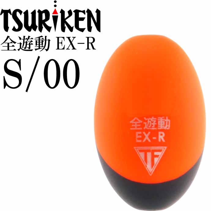 ツキノカメ　SR 3枚 sportsjima_item3721
