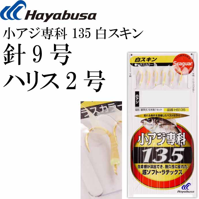 AYさま専用 ks-4993722481560.jpg