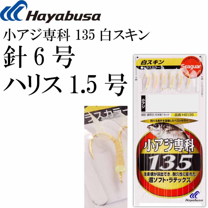 Hide！（鞘及び送料）価格17000円 ks-4993722486541.jpg