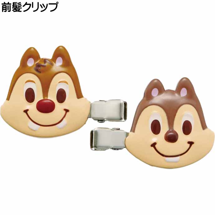 楽天市場】【送料無料】 ディズニーキャラクター マスコットヘア