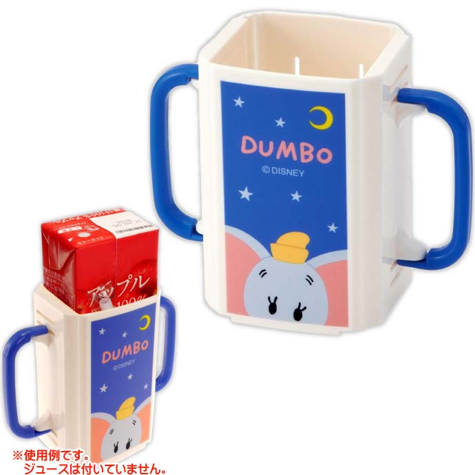 ダンボ プチフレンズ 折りたたみ紙パック飲料ホルダー DHP2 キャラクターグッズ 紙パックジュースがコップ飲みみたいになる Sk1441画像