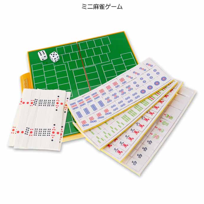 楽天市場】送料無料［ポータブルカード麻雀 NEW］HANAYAMA