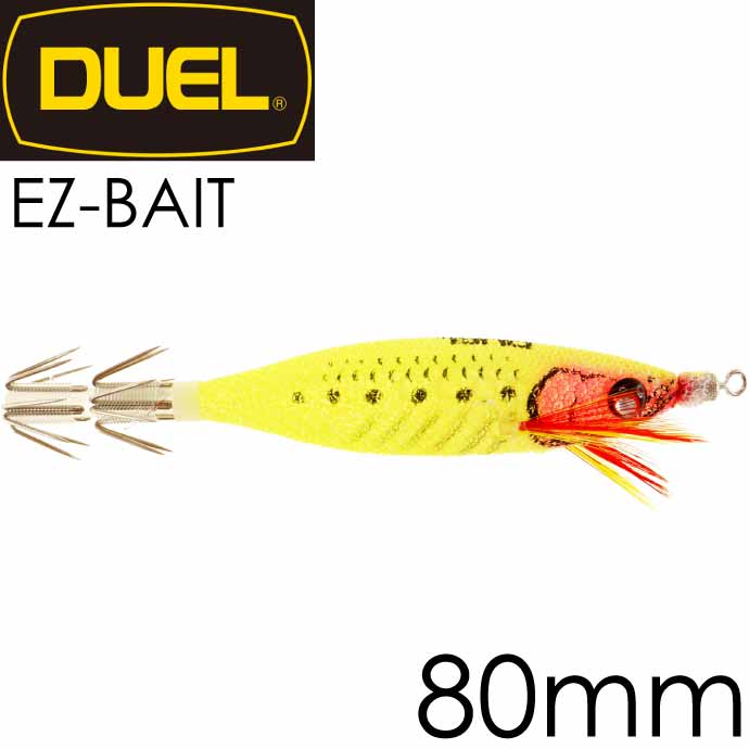 イカメタル ドロッパー DUEL イージースリム 80mm,95mm,他 楽天市場】イージーベイト No.11 LRAJ 夜光リアルアジ 80mm 5g