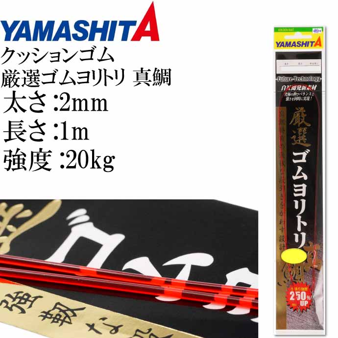 ks-4510001357066.jpg