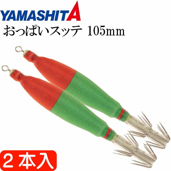 ks-4510001515985.jpg