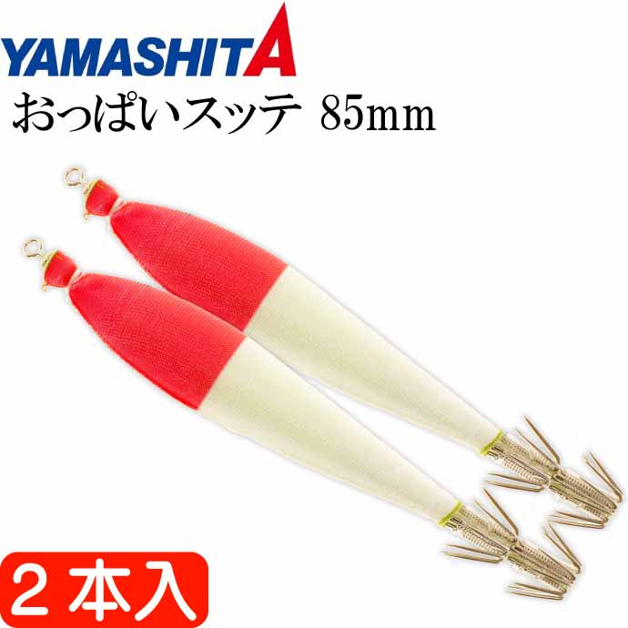 翡翠亭 グッツ 2 値下げしました 快適船タチウオテンヤSS AH替えヘッド – フィッシングマックス