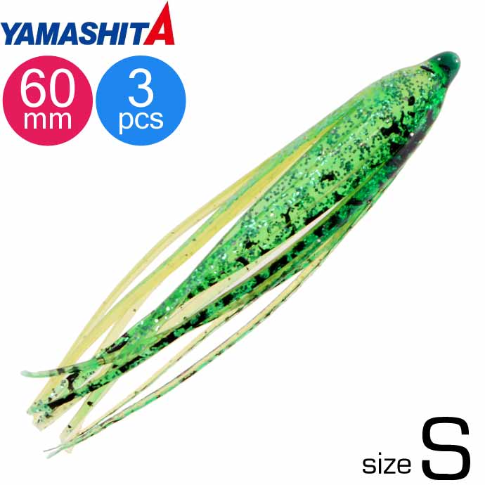 ケイコ 楽天市場】パニックベイト アコウ L 紫ケイムラ 長150mm 5匹入