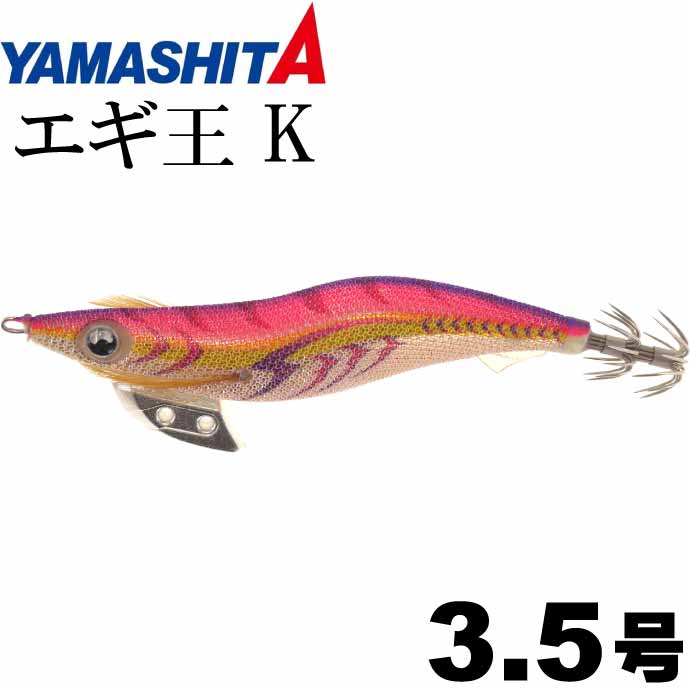 ks-4510001594652.jpg
