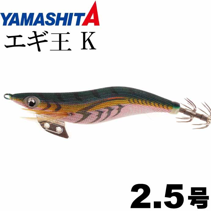 ks-4510001594997.jpg