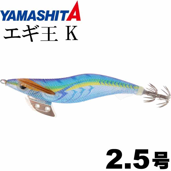 ks-4510001595017.jpg