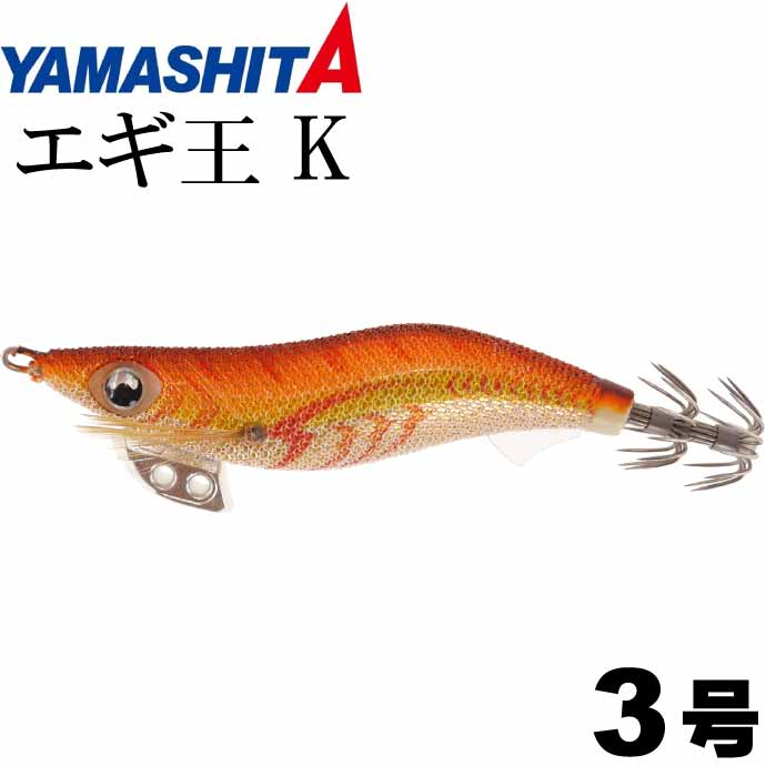 ks-4510001595079.jpg