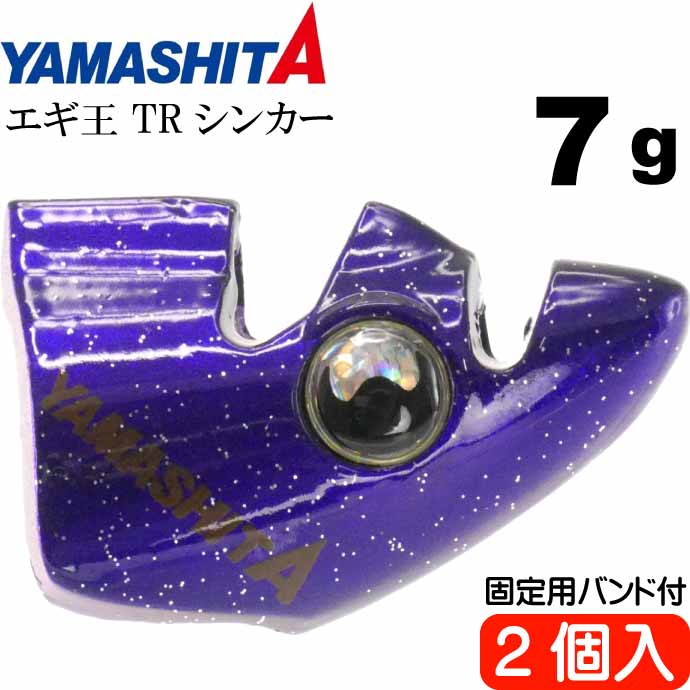 シングルフィン – ロガーシリーズラダー「生命の樹」ケース付き シングルフィン – ロガーシリーズラダー「生命の樹」ケース付き