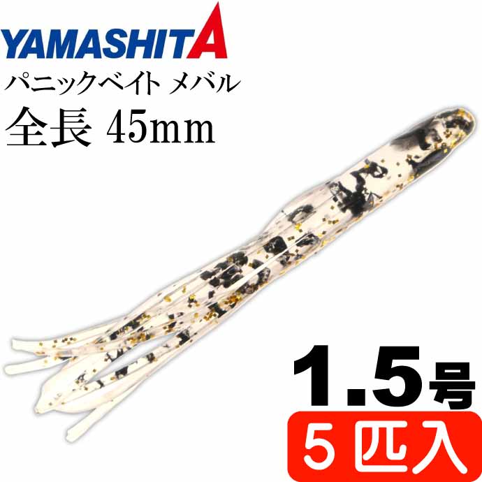 ks-4510001601695.jpg