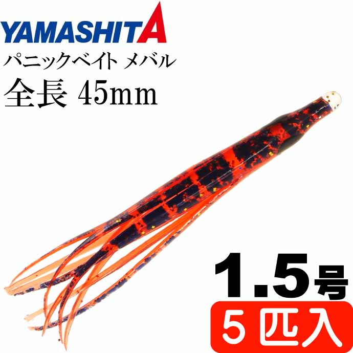ks-4510001601749.jpg