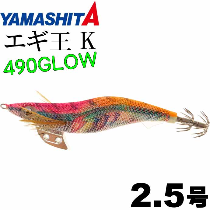 ks-4510001619911.jpg