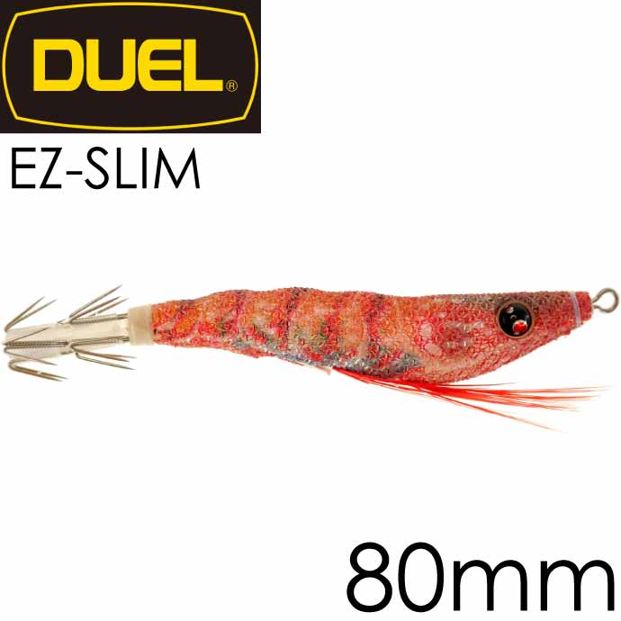 原価　爆釣　DUELezスリム80mm ケイムラパープルヘッド　13個セット 原価 爆釣 DUELezスリム80mm ケイムラパープルヘッド 13個セット