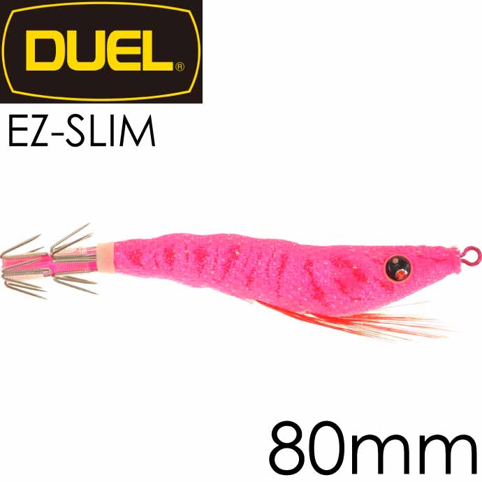 原価　爆釣　DUELezスリム80mm ケイムラパープルヘッド　13個セット 楽天市場】イージースリム 布巻 No.23 KVUH ケイムラパープル