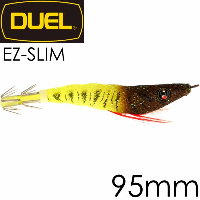 原価　爆釣　DUELezスリム80mm ケイムラパープルヘッド　13個セット YO-ZURI DUEL EZ-スリム 80 (イージースリム) 布巻 デュエル