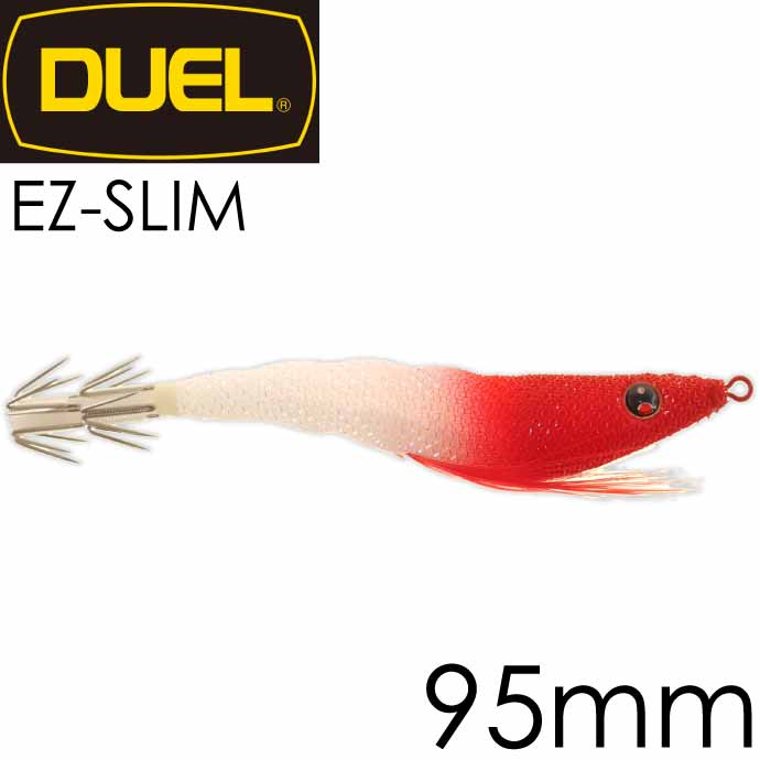 原価　爆釣　DUELezスリム80mm ケイムラパープルヘッド　13個セット 楽天市場】イージースリム 布巻 No.23 KVUH ケイムラパープル