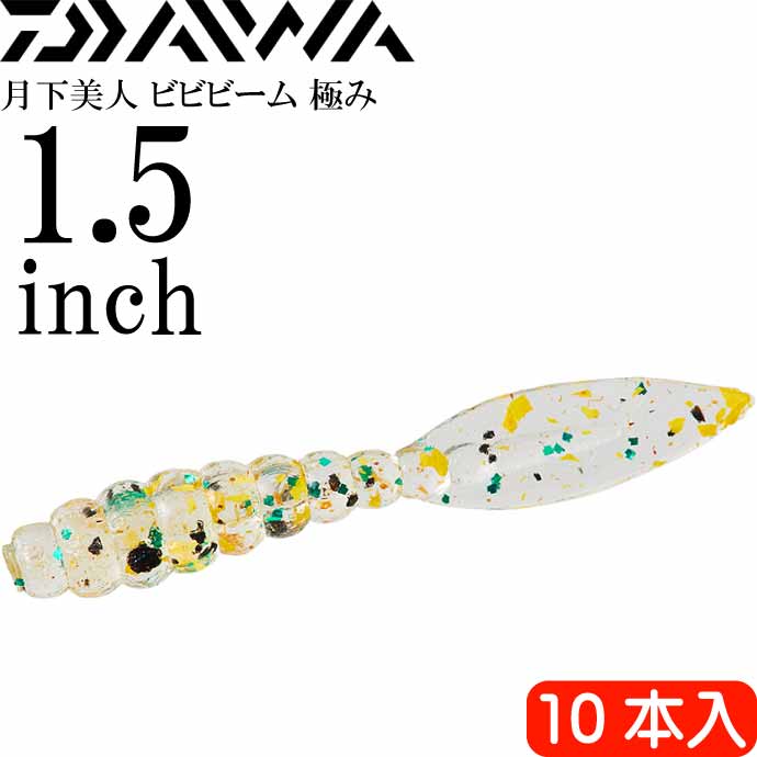 【未使用】月下美人 ワーム＋ケース アジング メバリングセット ダイワ Amazon.co.jp: ダイワ(DAIWA) ルアーケース アジング メバリング
