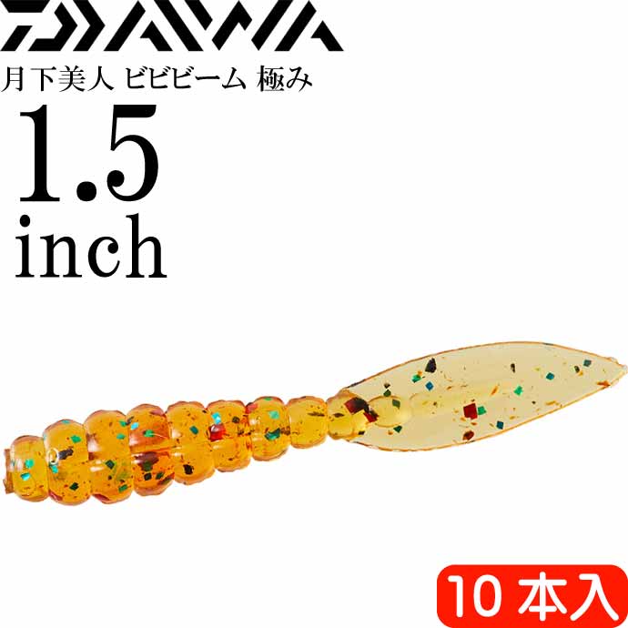 ☆新品未開封☆【琵琶湖で大人気‼︎白黒黄3個セット】モガミバイブHEAVY 楽天市場】シルク扇子 新撰組 桜斬 白 7.5寸 高級シルク扇子