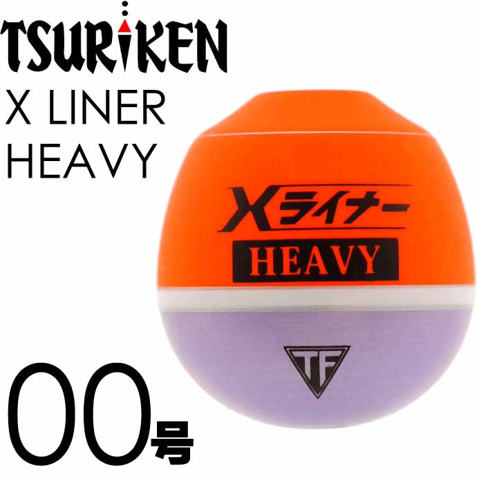 プネクド ウンアギ BOYNEXTDOOR プネクド ウナク ウンアギ トレカ付き