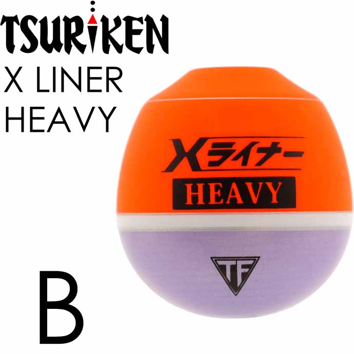 パンクドランカーズ　ツナギ　XL 4way 美品 パンクドランカーズ ツナギ XL 4way 美品 - メルカリ