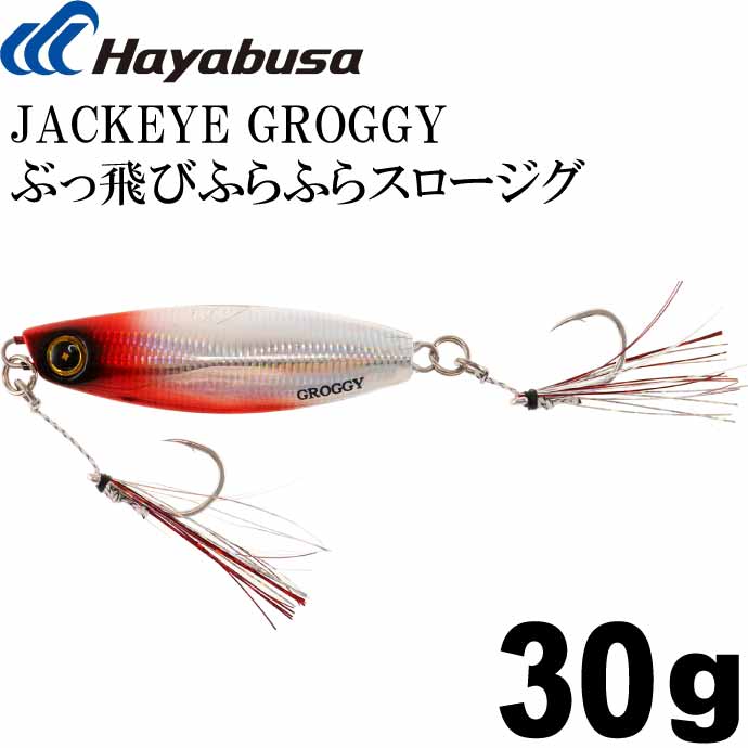 ジャッキー様 リクエスト 3点 まとめ商品 ガッキー様 リクエスト 3点 まとめ商品 - メルカリ