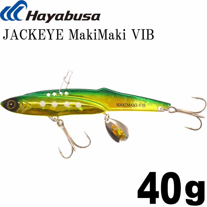 楽天市場】JACKEYE ジャックアイマキマキバイブ FS439 No.1 ケイムラ