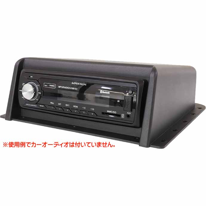 楽天市場】【3/4~11限定☆抽選300%ポイントバック】吊下げオーディオ