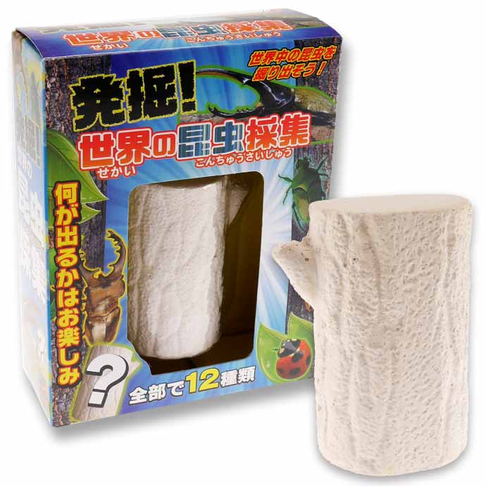 つかもんたさま　限定カブトムシ2本 Amazon.co.jp: ムシキング MUSI-021A-1OKU メンガタカブト【1億