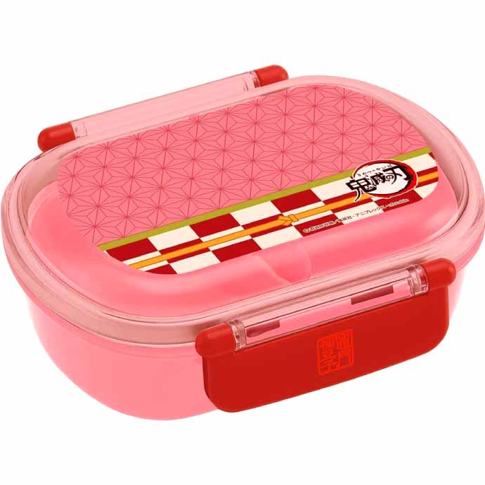 楽天市場】【ポイント10倍 & クーポン！】鬼滅の刃 お弁当箱 2段