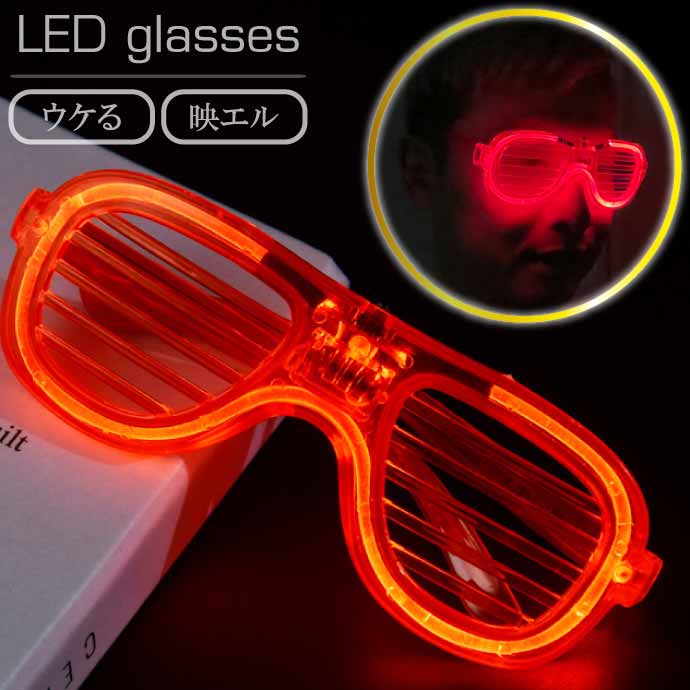 楽天市場】光る サングラス LED 発光 パーティー パリピ メンズ