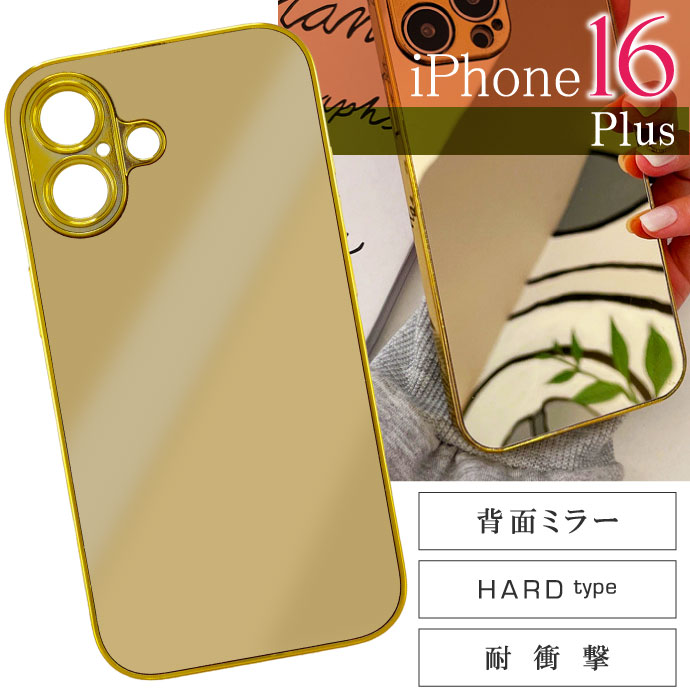 iPhone 16 Pro カイカイキキ ミラーケース Sunflower iphone16/16proケース カラフルなスマイルフェイス