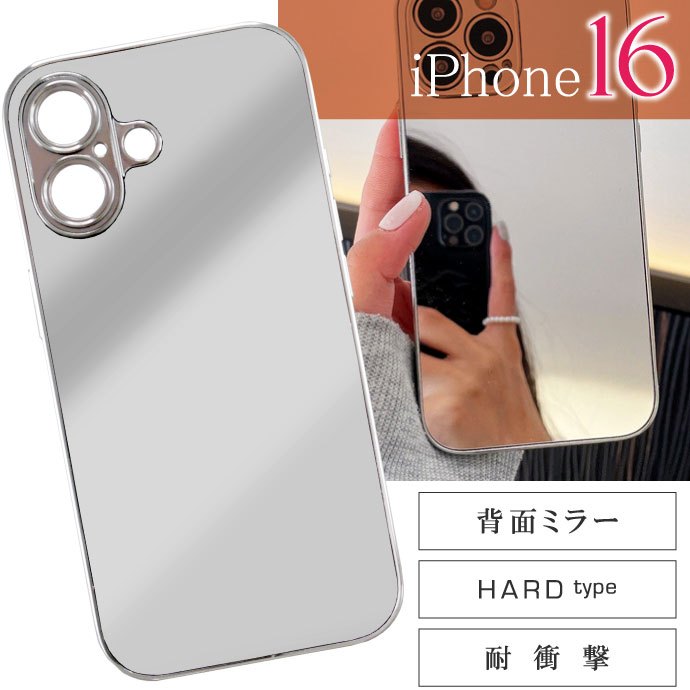 iPhone 16 Pro カイカイキキ ミラーケース 村上隆 x CASETiFY】iPhone16 pro ケース【カイカイキキ