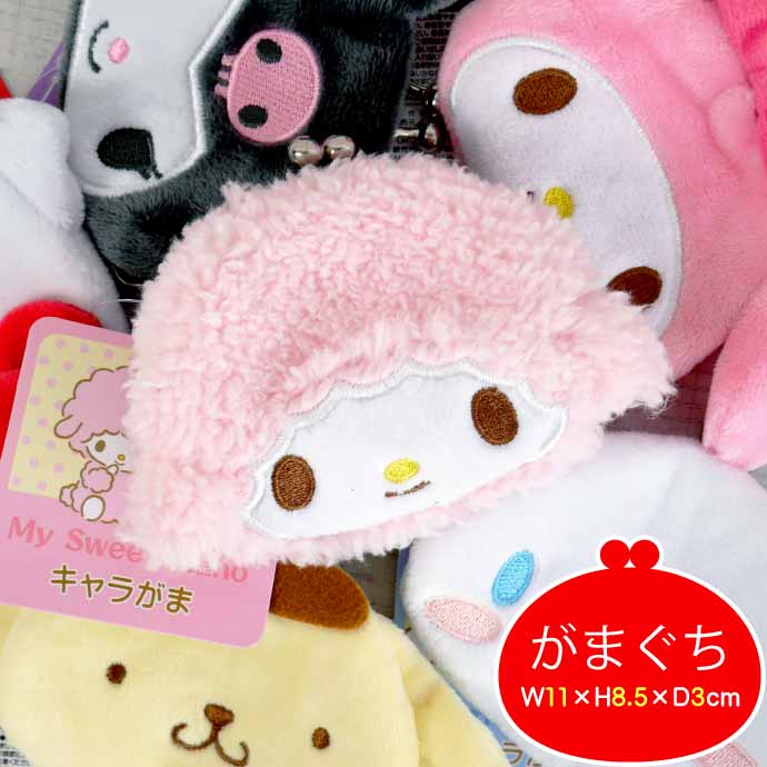 サンリオ❣️激かわ　ピアノ　小物入れセット　マスコット　ポーチ　ドリーミー Amazon.co.jp: サンリオ(SANRIO) フェイス形ポーチ(私のちいさな