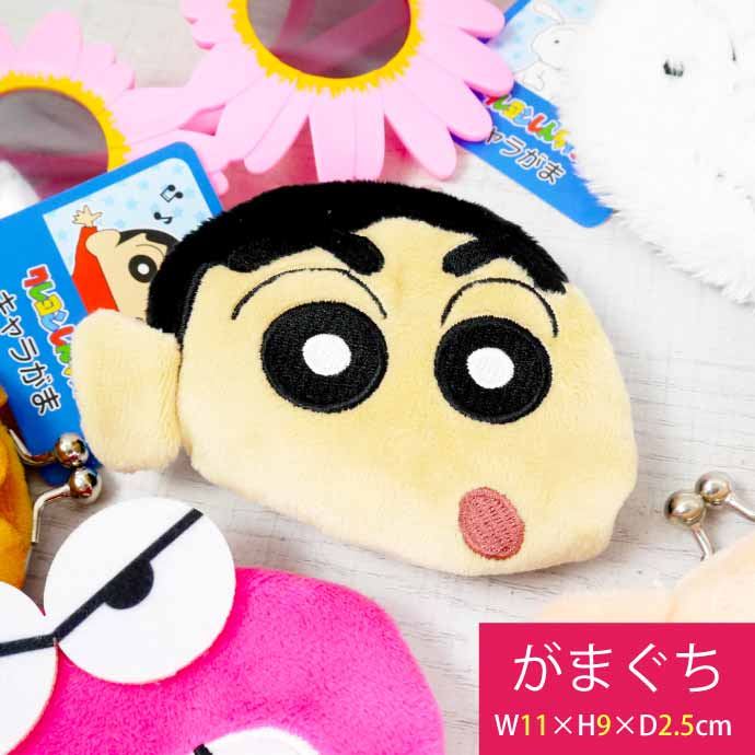 楽天市場】バッドばつ丸 キャラがま がま口 財布 小銭入れ SR