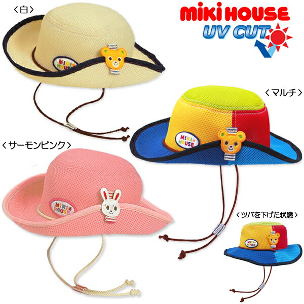MIKIHOUSEテンガロンハット12-9107-789