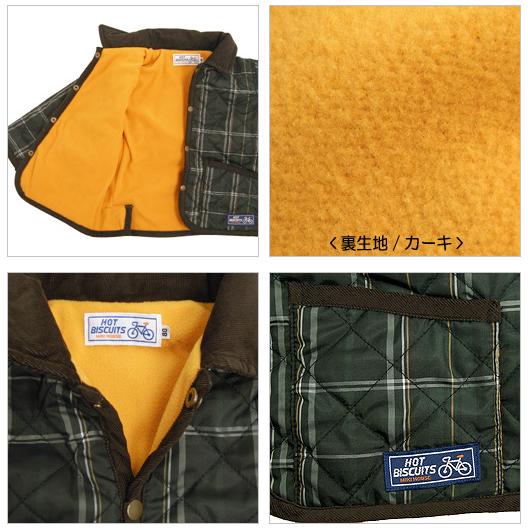 ホットビスケッツ【HOTBISCUITS】キルティングジャンパー