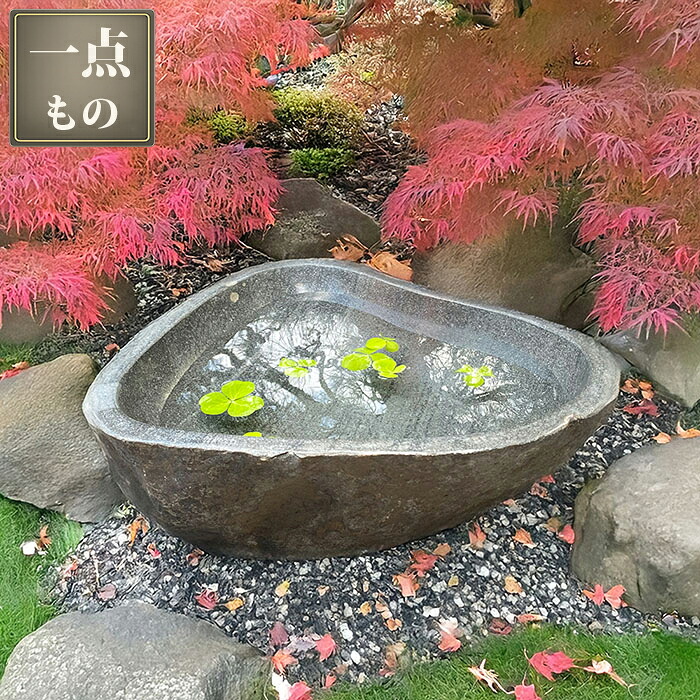 楽天市場】つくばい 手水鉢 （50×43.5×15cm 20.5kg 35） 【 睡蓮鉢 
