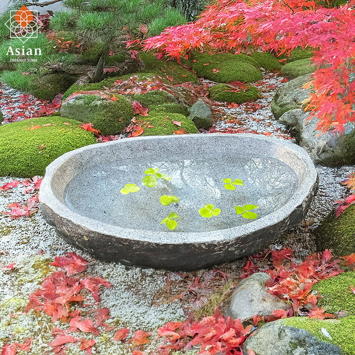 睡蓮鉢 庭石 造園 ガーデニング 坪庭 灯篭 資材 蹲 水鉢